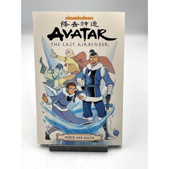 Avatar The Last Airbender North and South Graphic Novel New - Picture 1 of 4